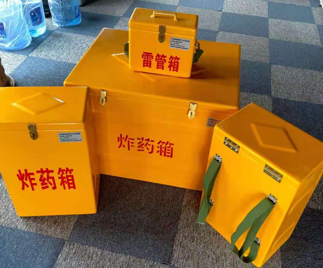 柏乡炸药雷管箱的型号那么多，应该如何选择？