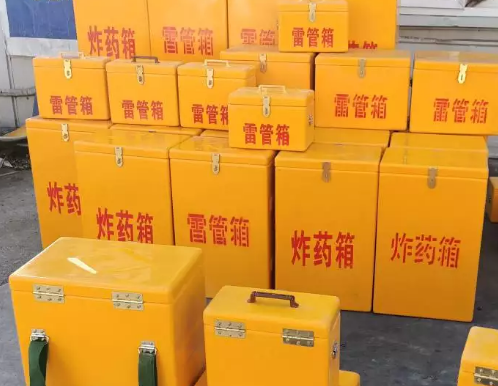 柏乡炸药箱雷管箱具体有什么用处？