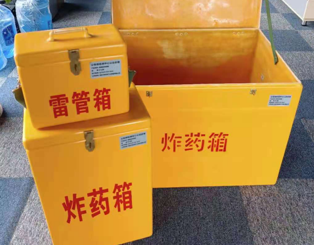 柏乡炸药箱雷管箱使用注意事项