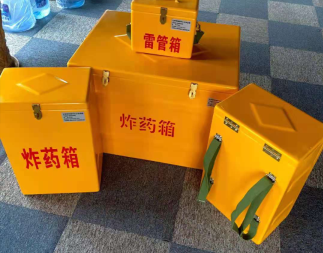 柏乡矿用炸药储存箱防止生锈的方法与措施