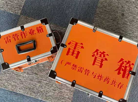 柏乡雷管箱规范存放管理标准