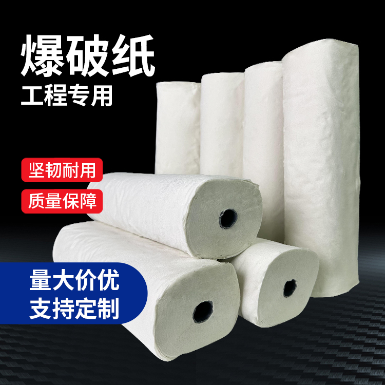 柏乡什么是液氧爆破技术？