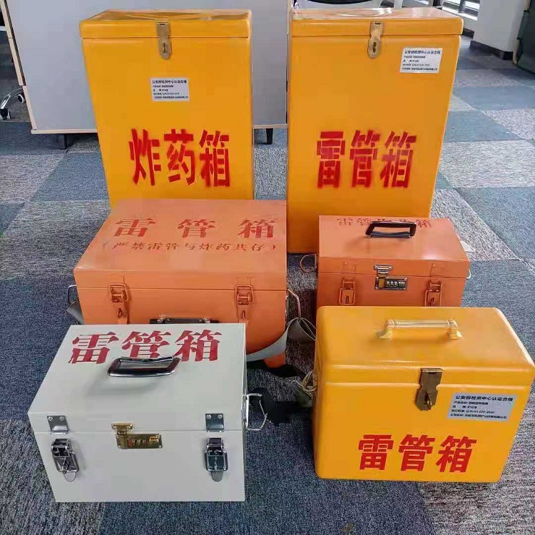 柏乡雷管炸药箱材质解析盘点